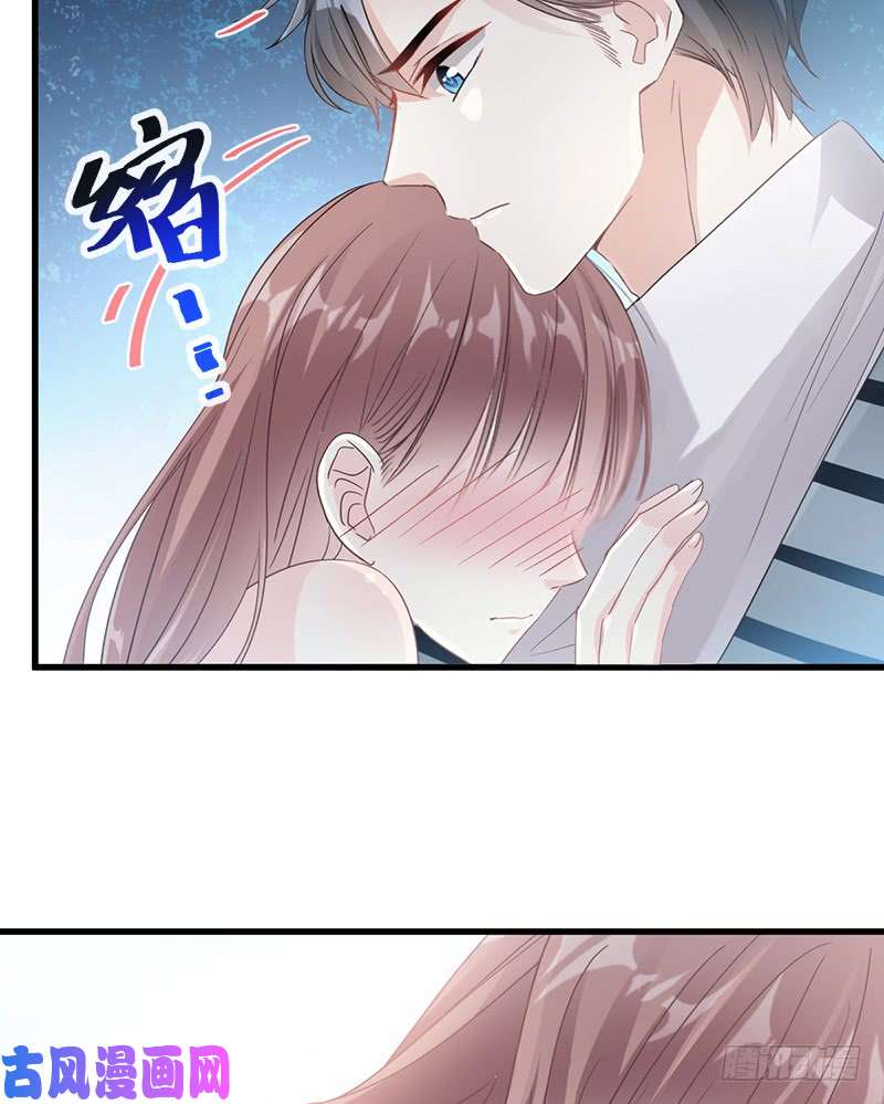 霸道总裁轻点爱028 赶紧带她话家
