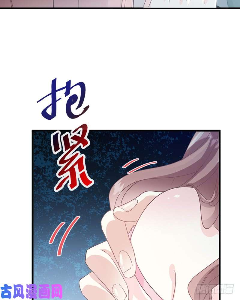 霸道总裁轻点爱028 赶紧带她话家