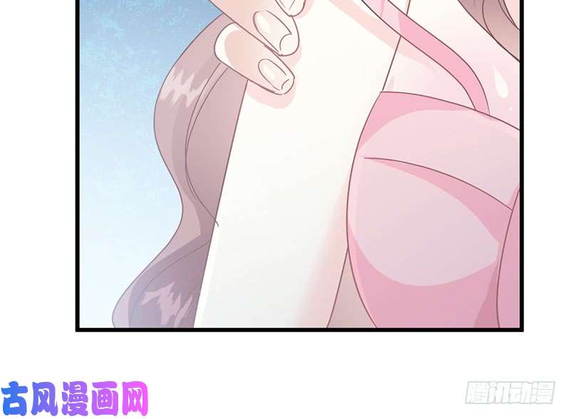霸道总裁轻点爱028 赶紧带她话家