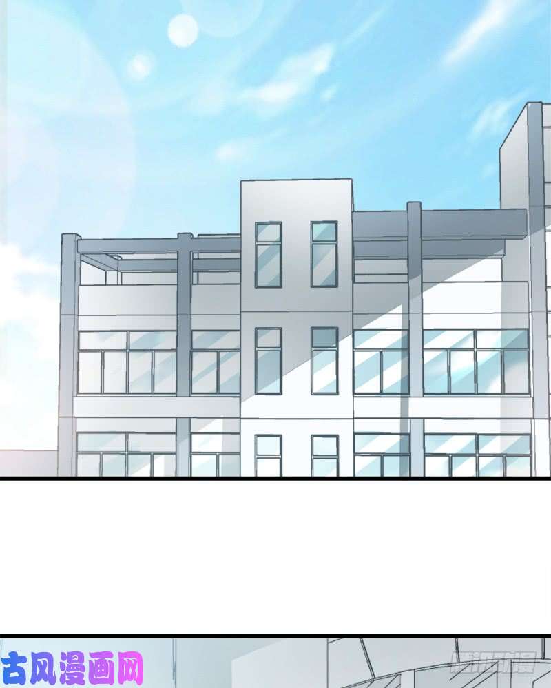 霸道总裁轻点爱028 赶紧带她话家