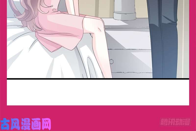 霸道总裁轻点爱028 赶紧带她话家