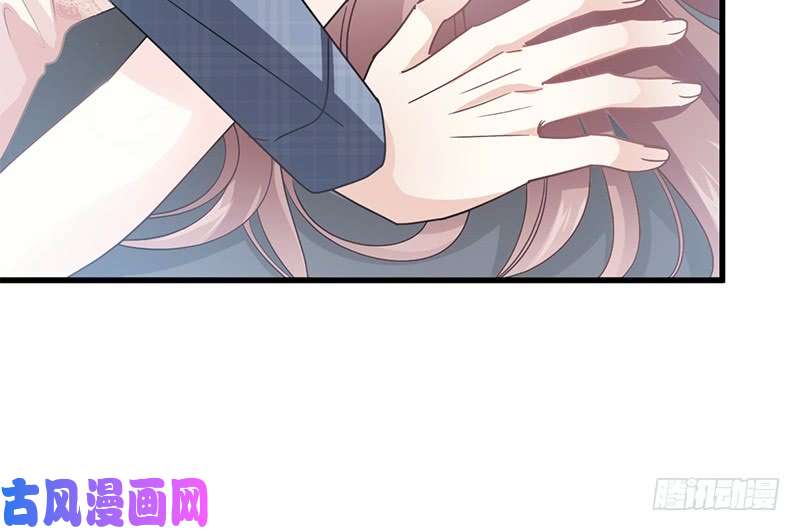 霸道总裁轻点爱030 想占为己有