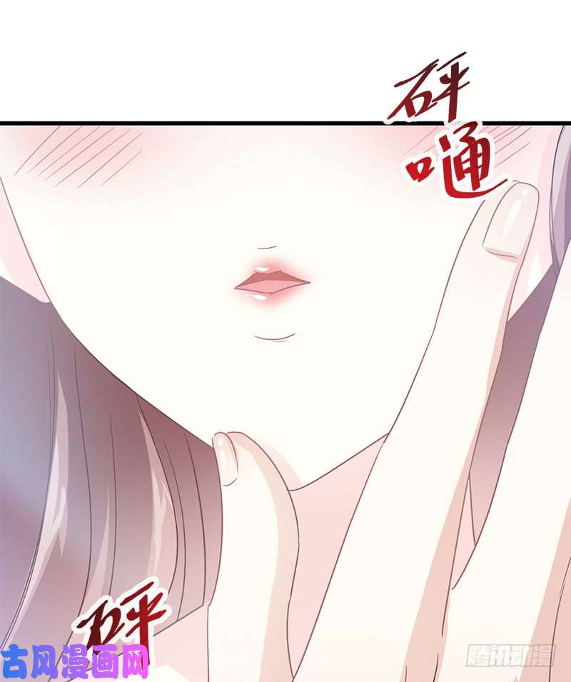 霸道总裁轻点爱030 想占为己有
