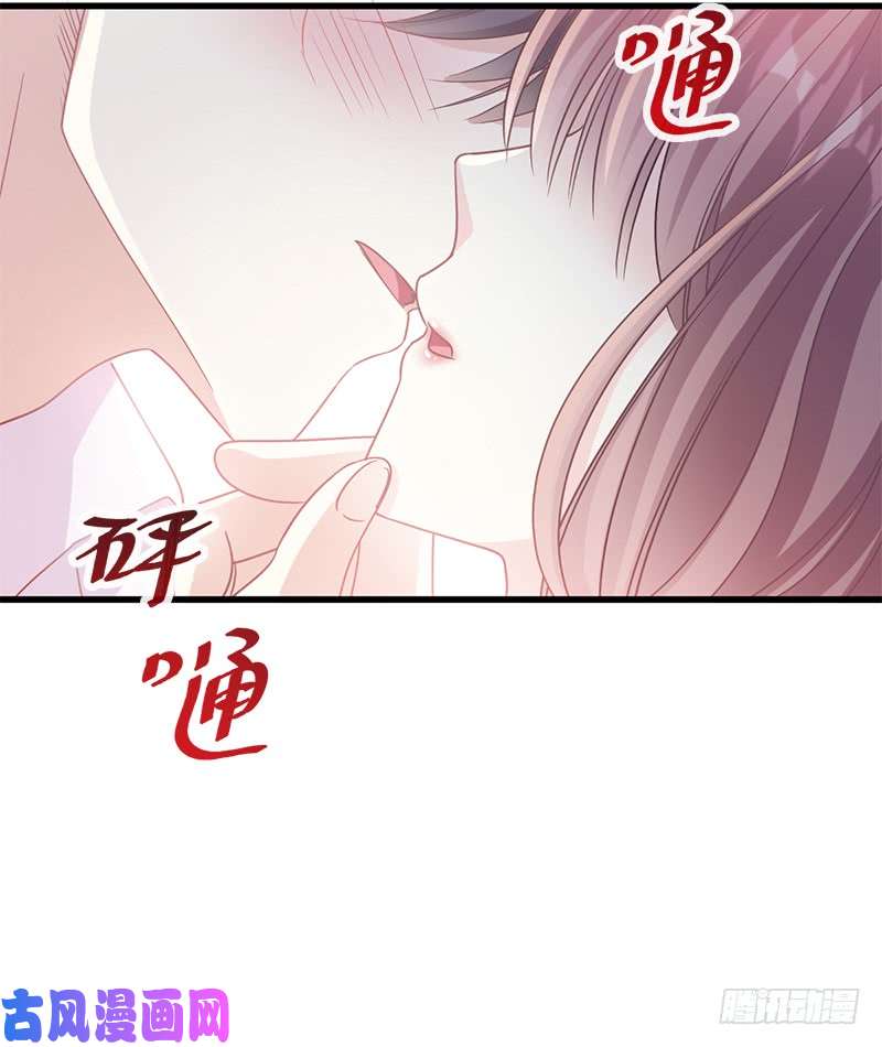 霸道总裁轻点爱030 想占为己有