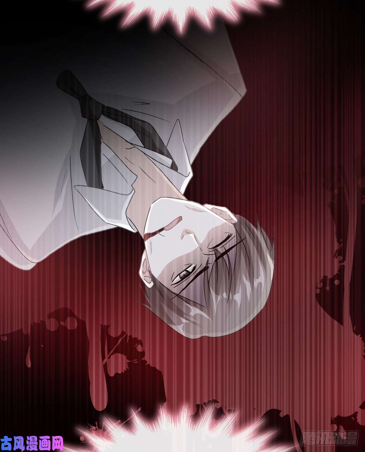 霸道总裁轻点爱031 还疼吗