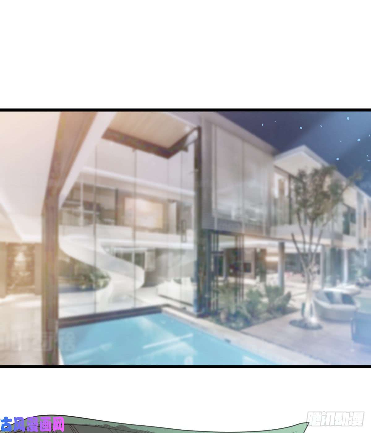 霸道总裁轻点爱033 慈善晚会