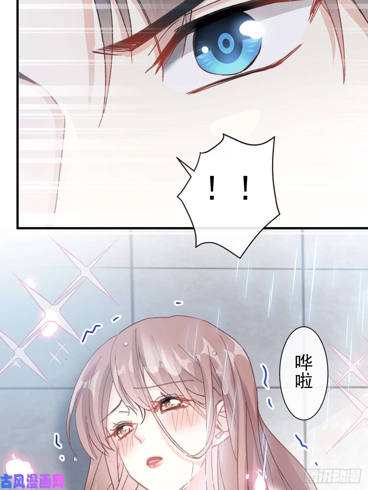 霸道总裁轻点爱050 身体的自然反应