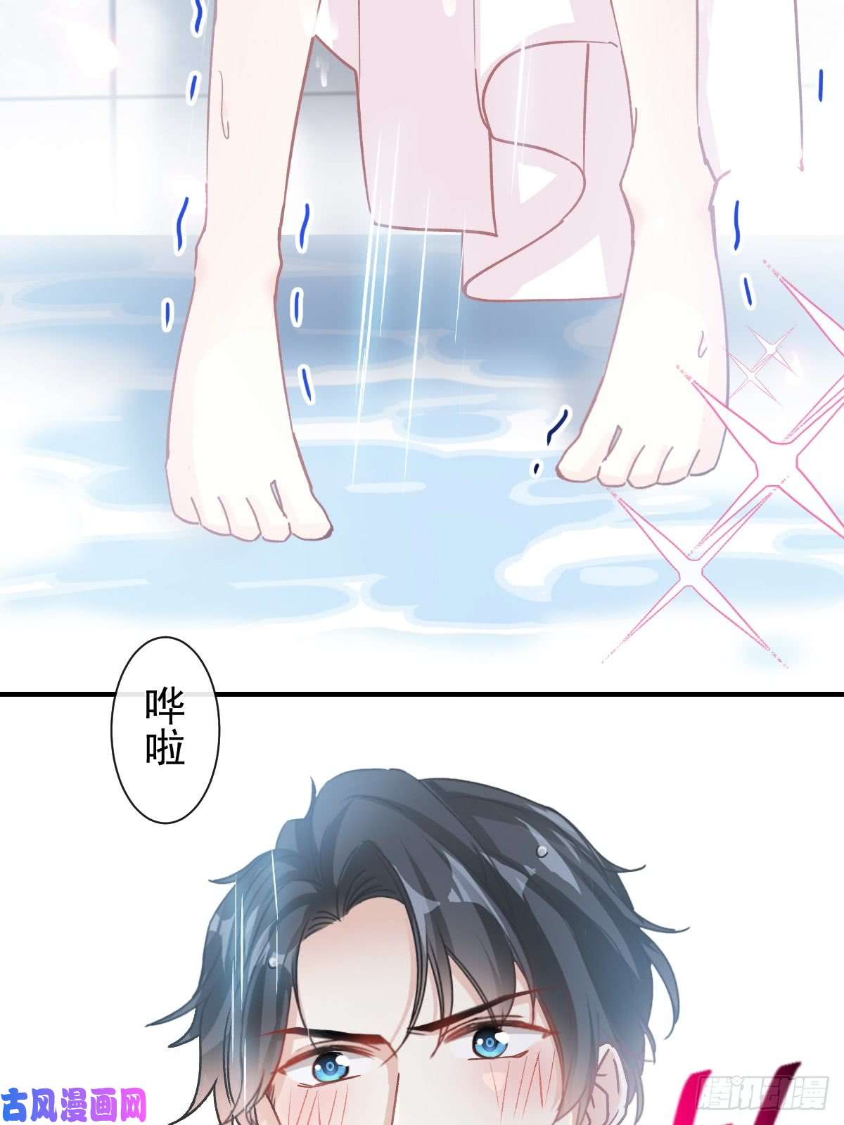 霸道总裁轻点爱050 身体的自然反应