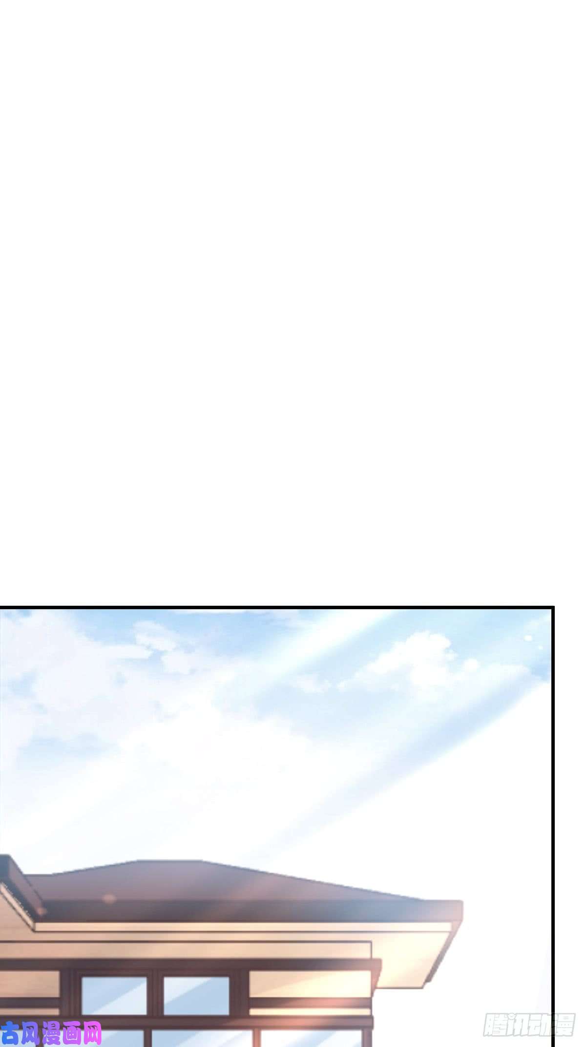霸道总裁轻点爱051 引诱我的后果