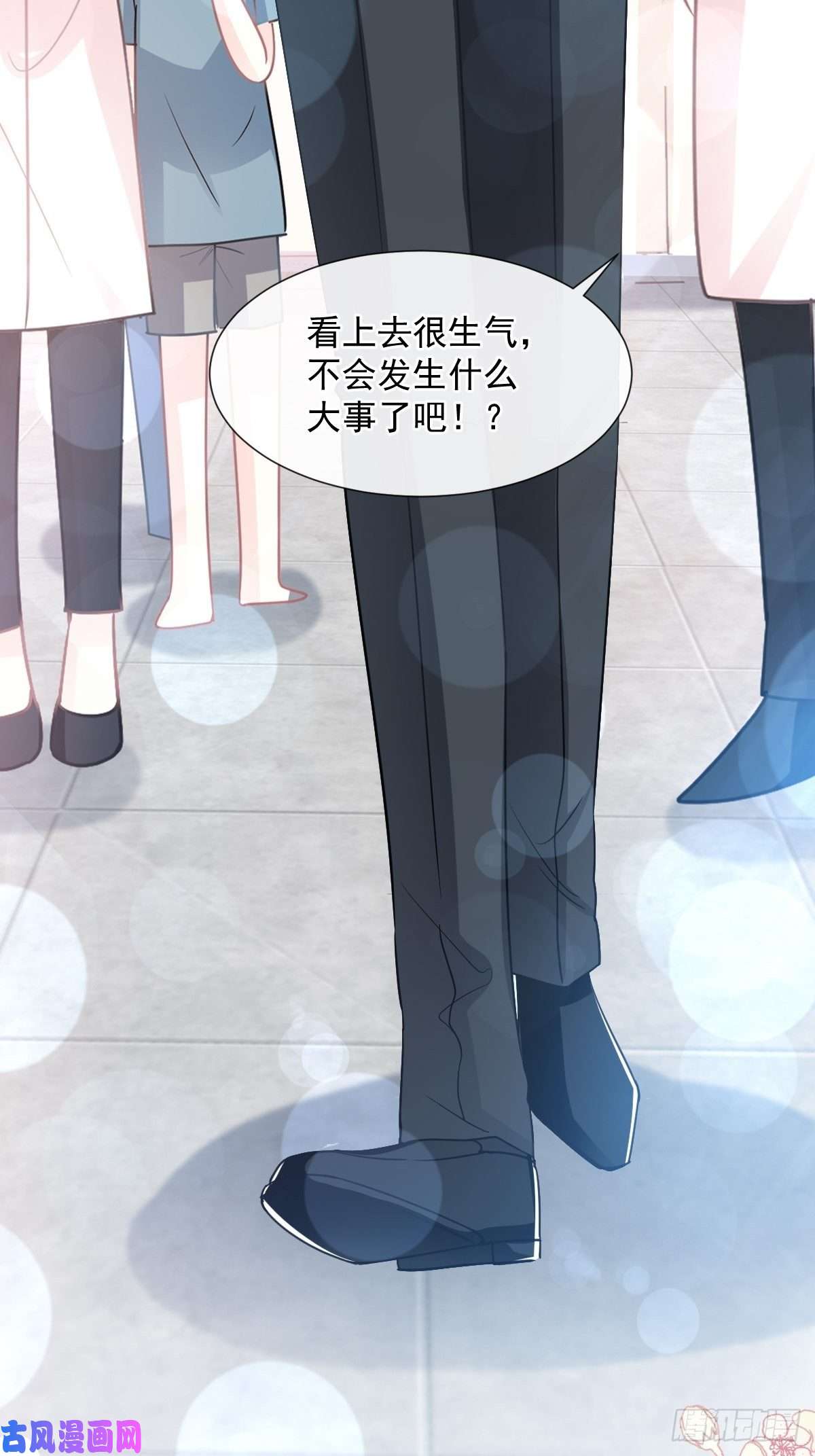 霸道总裁轻点爱075 傅少救我