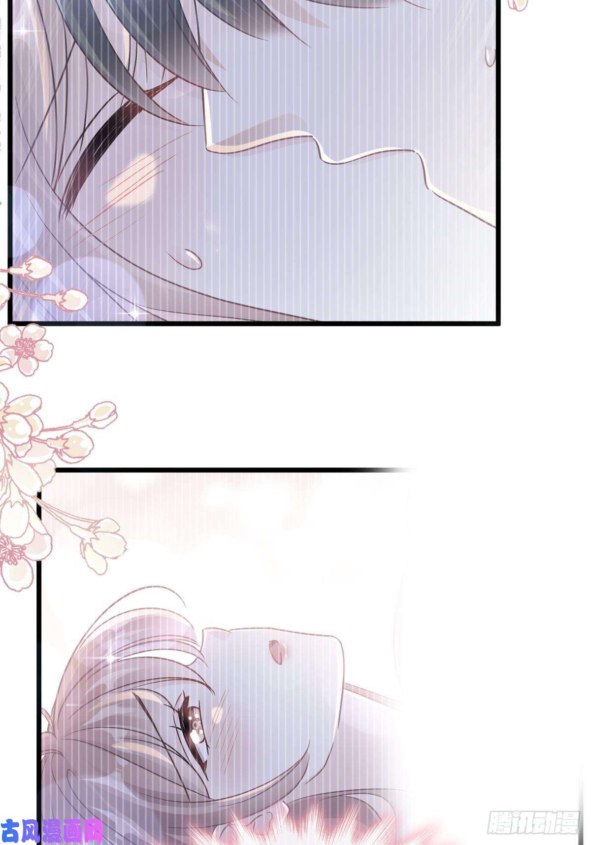 霸道总裁轻点爱089 野兽的本性