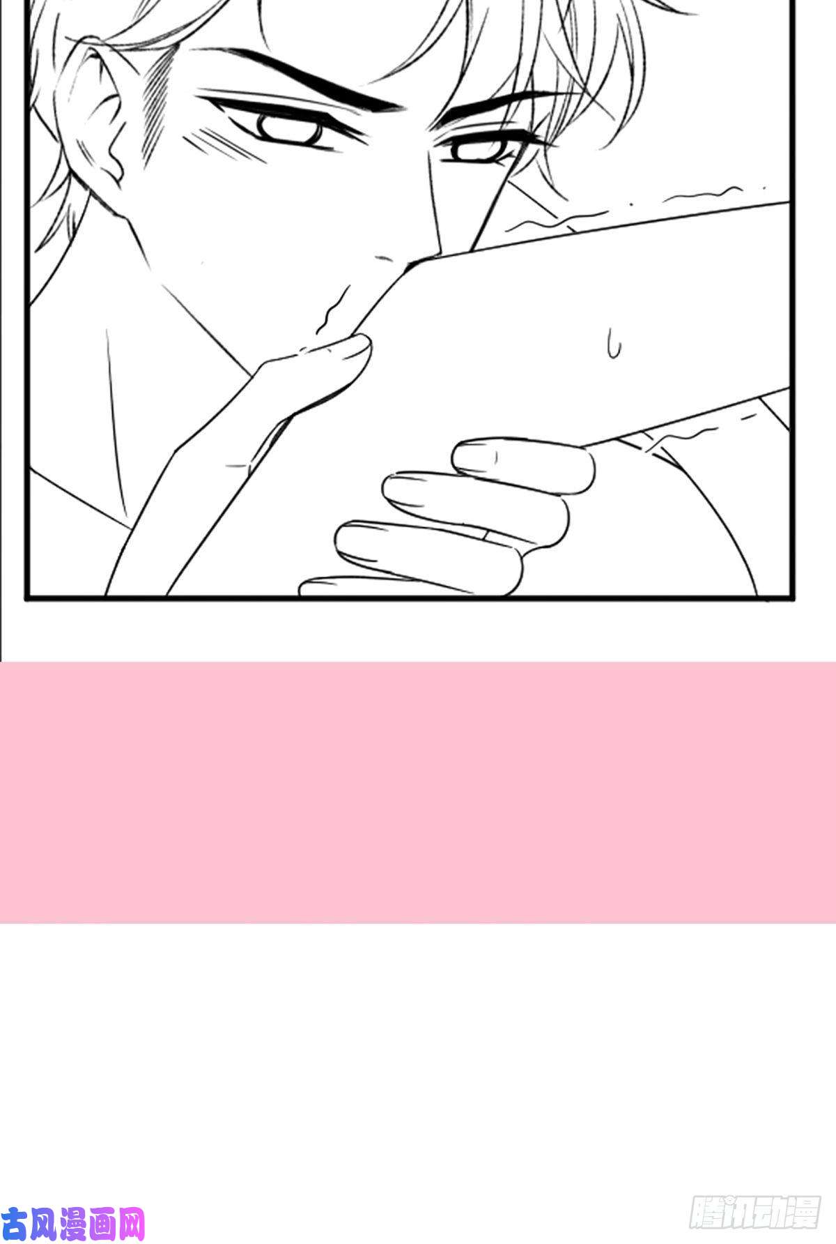 霸道总裁轻点爱093 我来当男演员