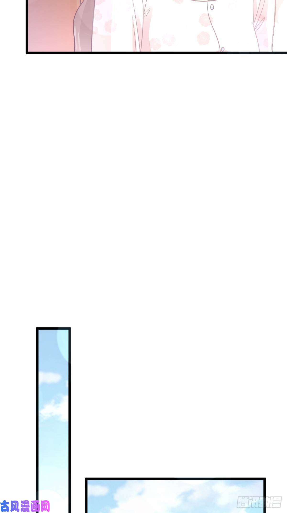 霸道总裁轻点爱082 表里不一的傅爸爸