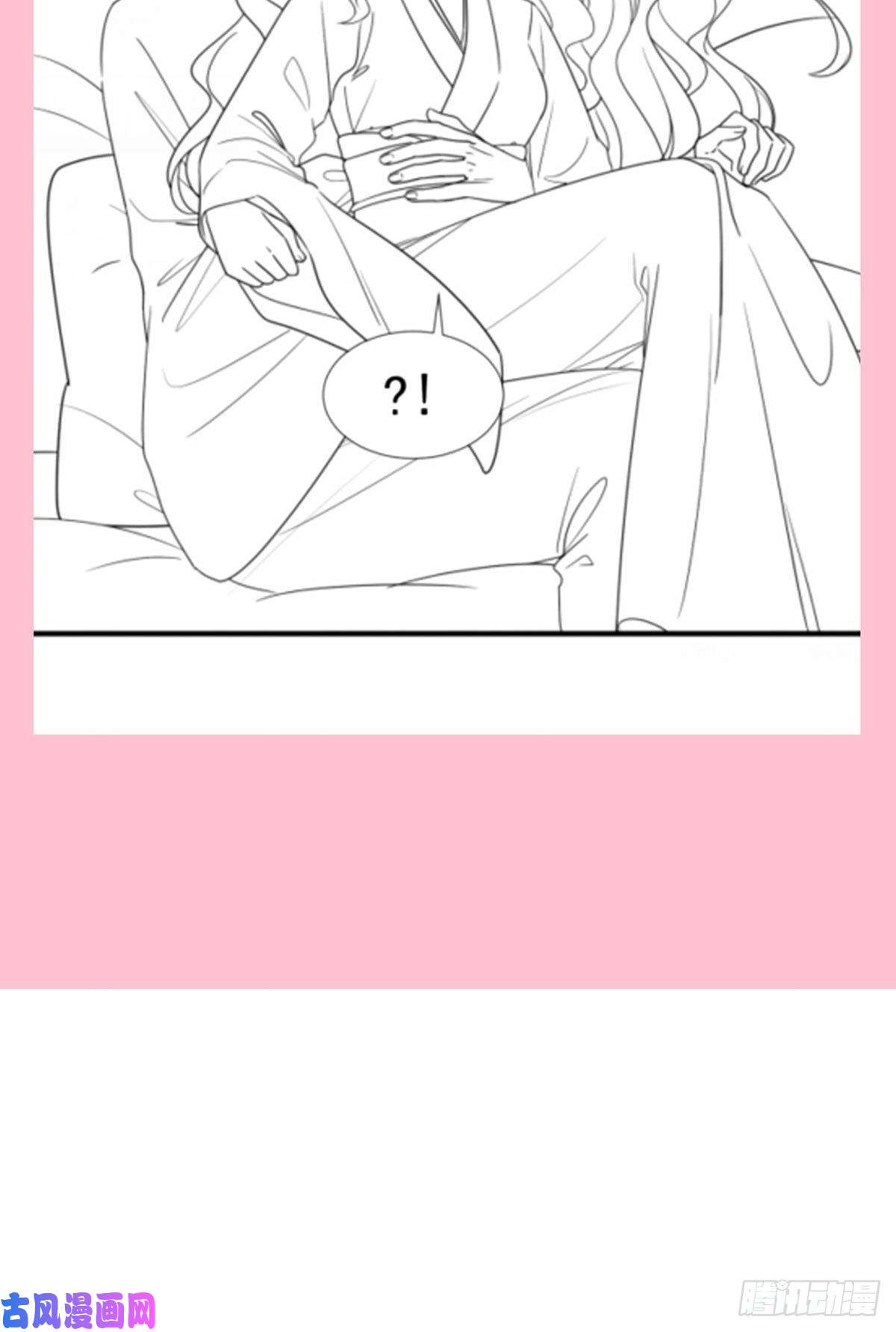 霸道总裁轻点爱097 寺院祈福