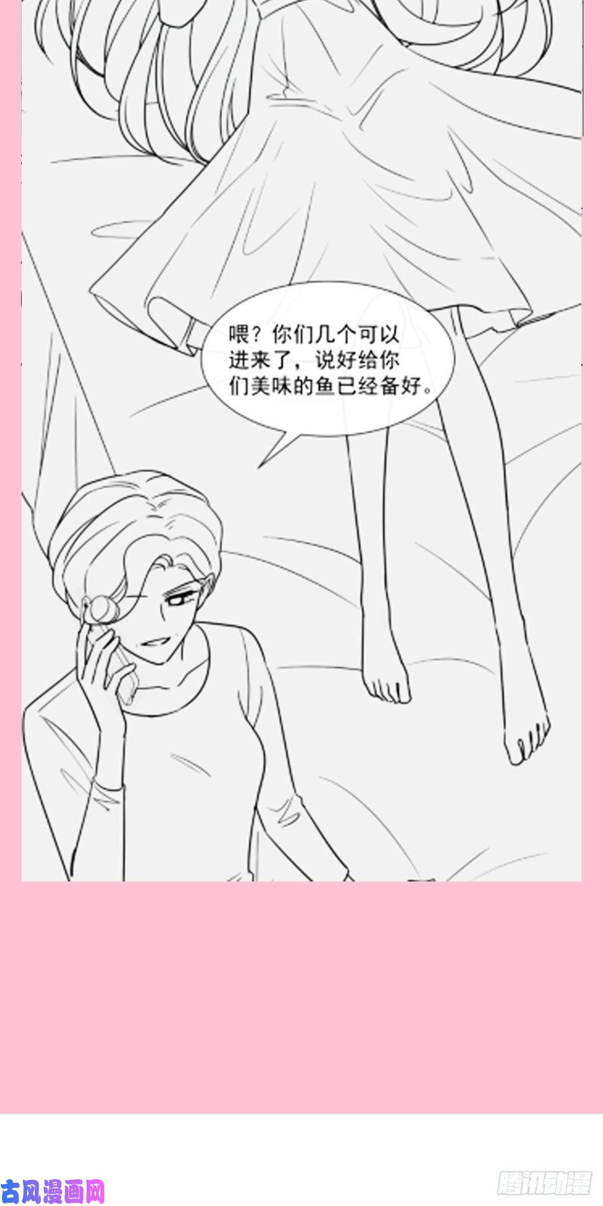 霸道总裁轻点爱136 磨炼意志