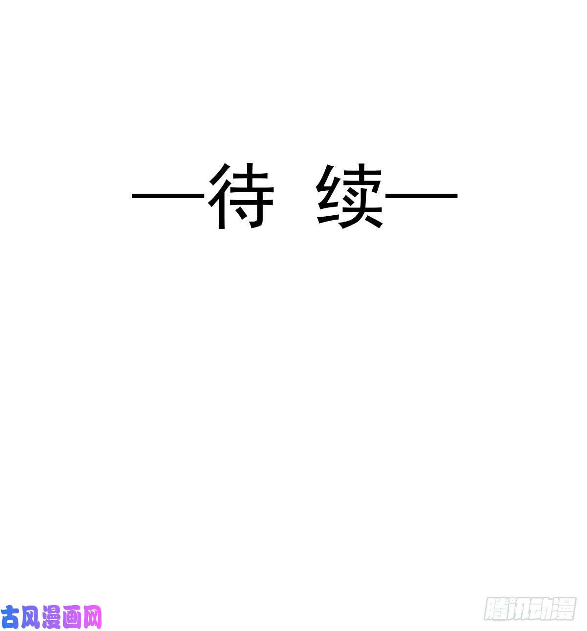 霸道总裁轻点爱番外-父母爱情（上）