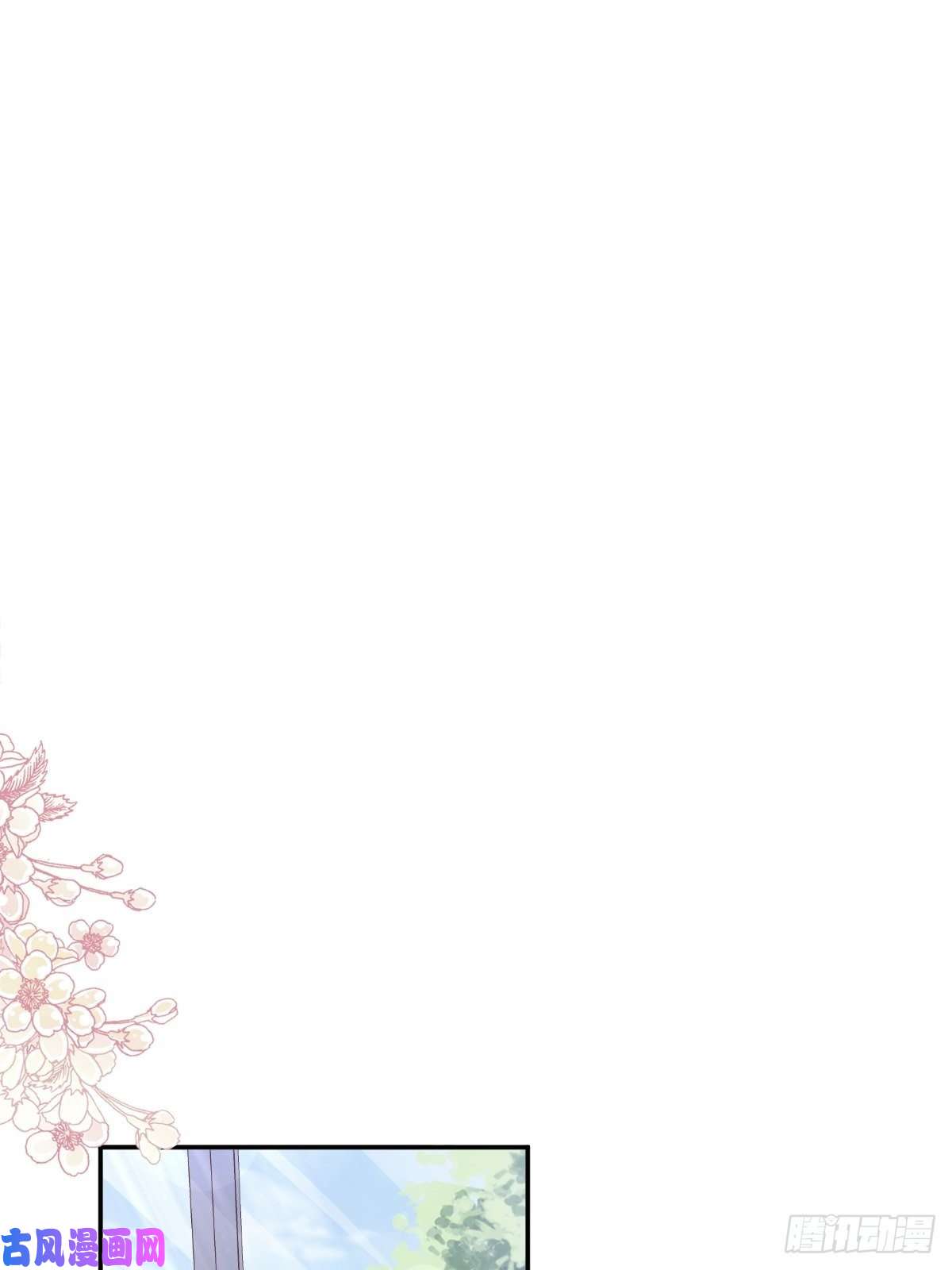 霸道总裁轻点爱139 药效发作