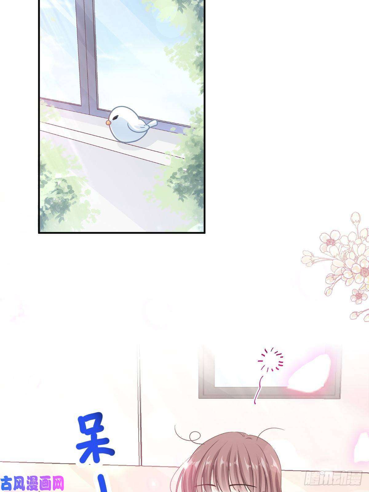 霸道总裁轻点爱139 药效发作