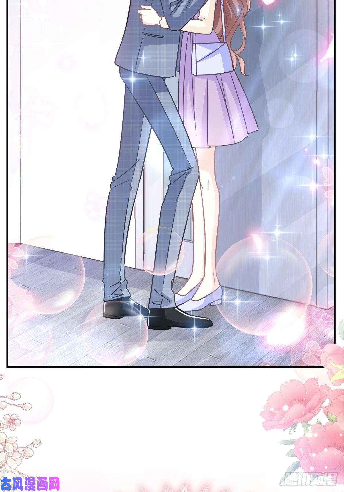 霸道总裁轻点爱152 制服诱惑