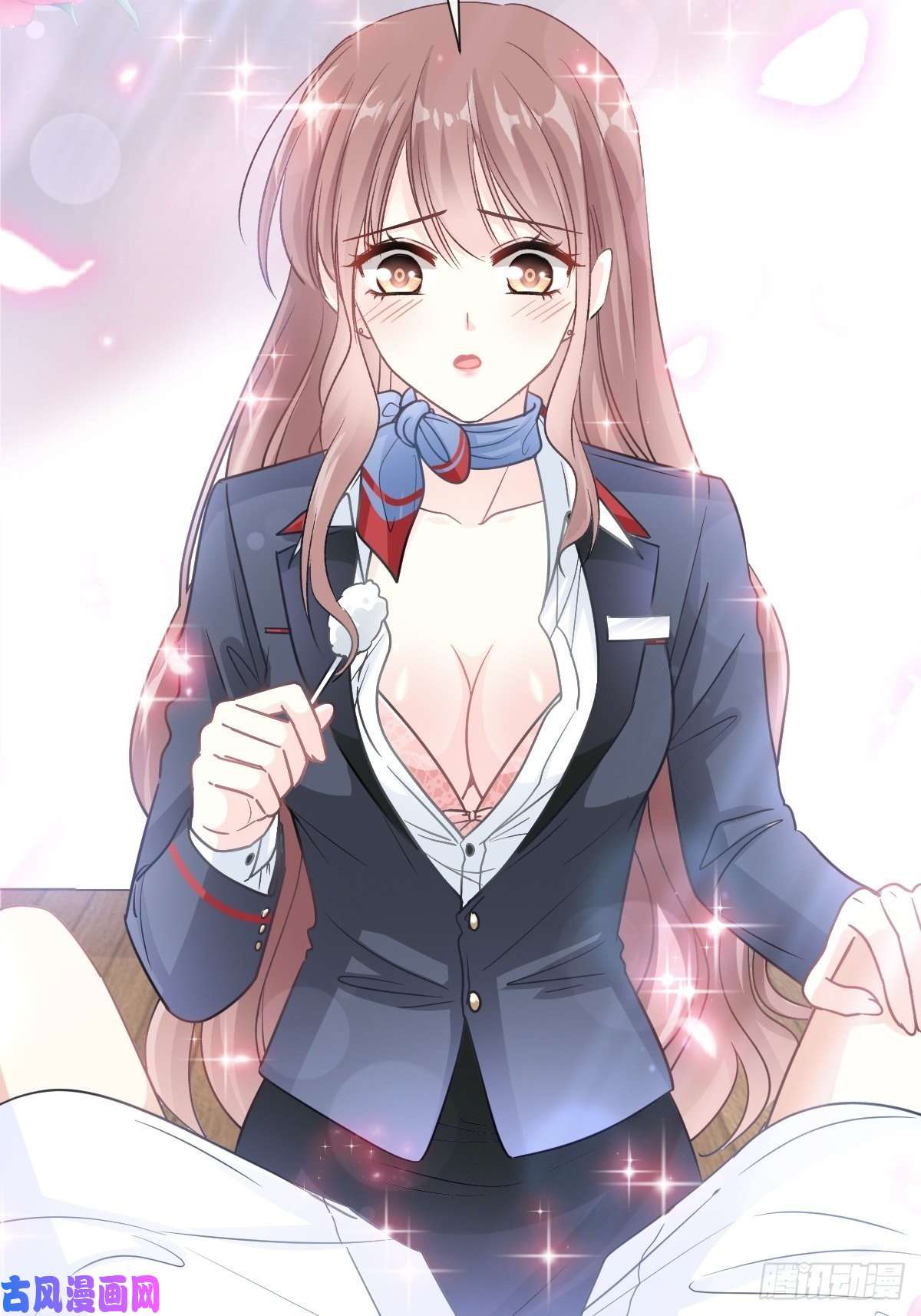 霸道总裁轻点爱152 制服诱惑