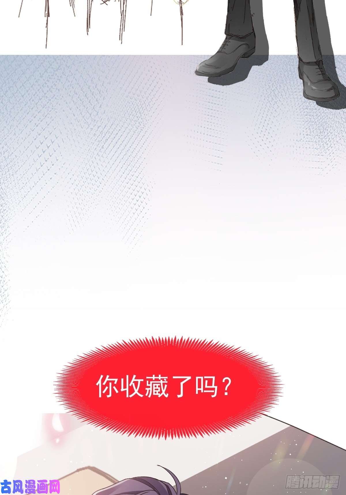 霸道总裁轻点爱158 浴室故事