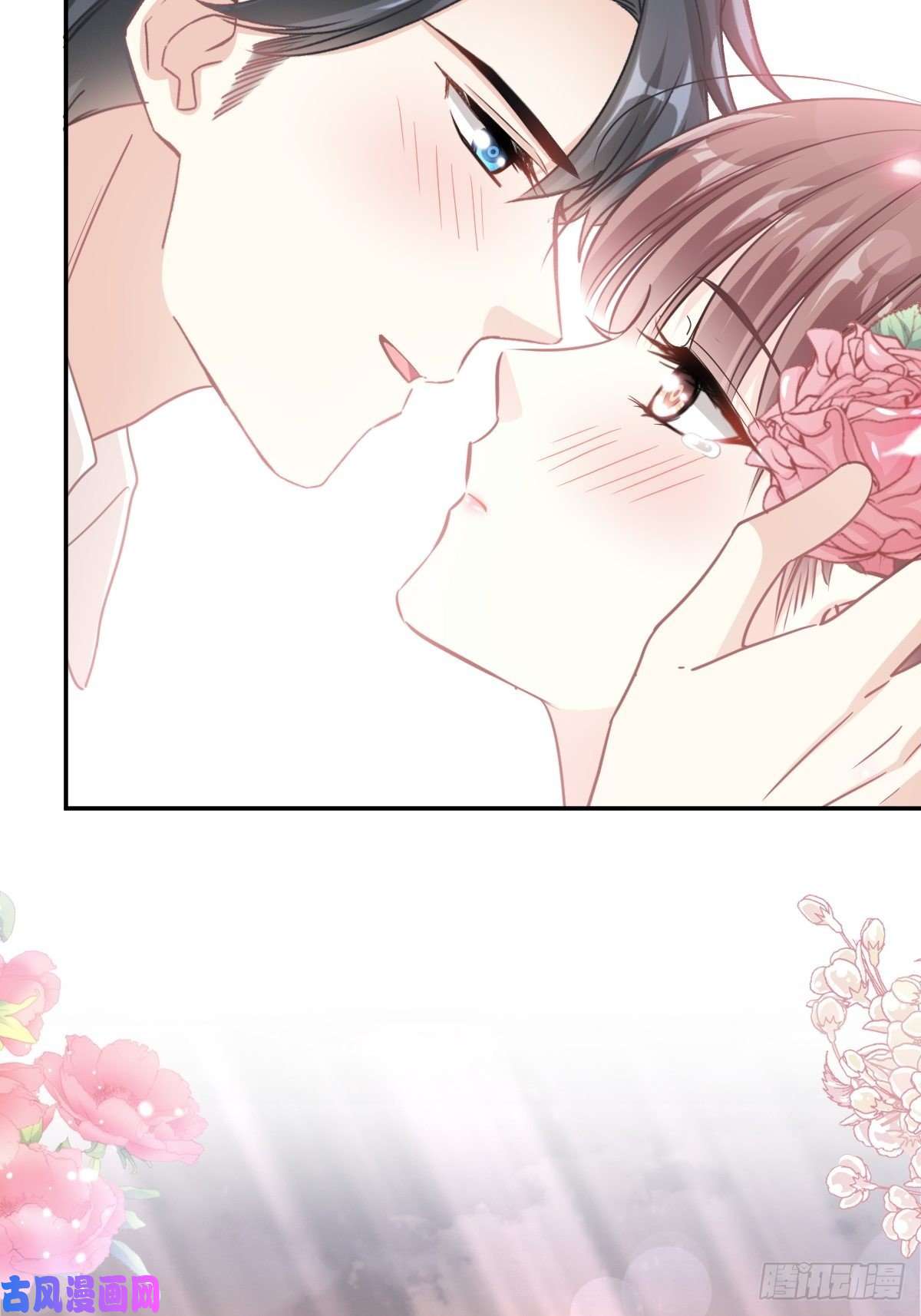 霸道总裁轻点爱161 夕阳下的婚礼