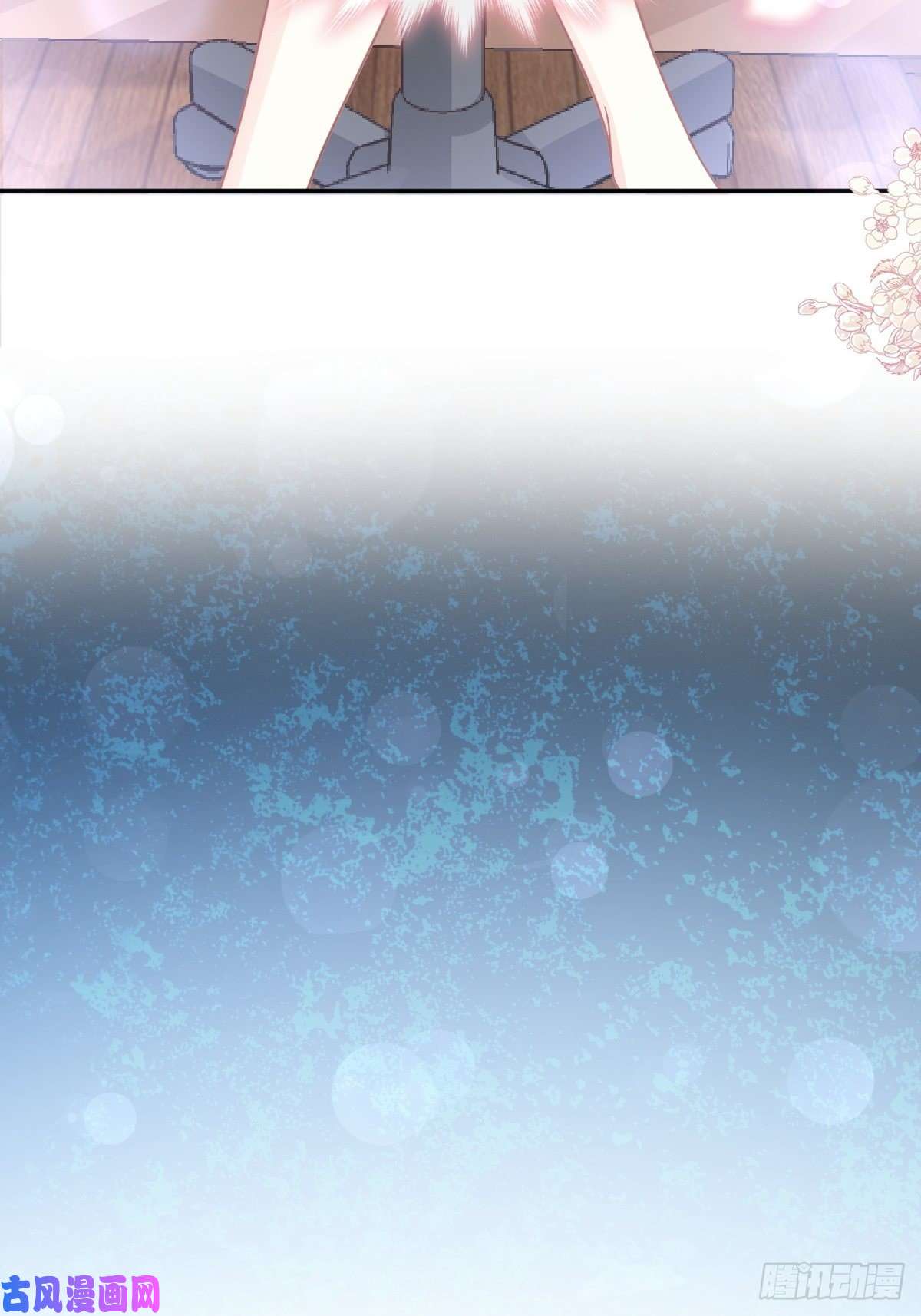 霸道总裁轻点爱161 夕阳下的婚礼