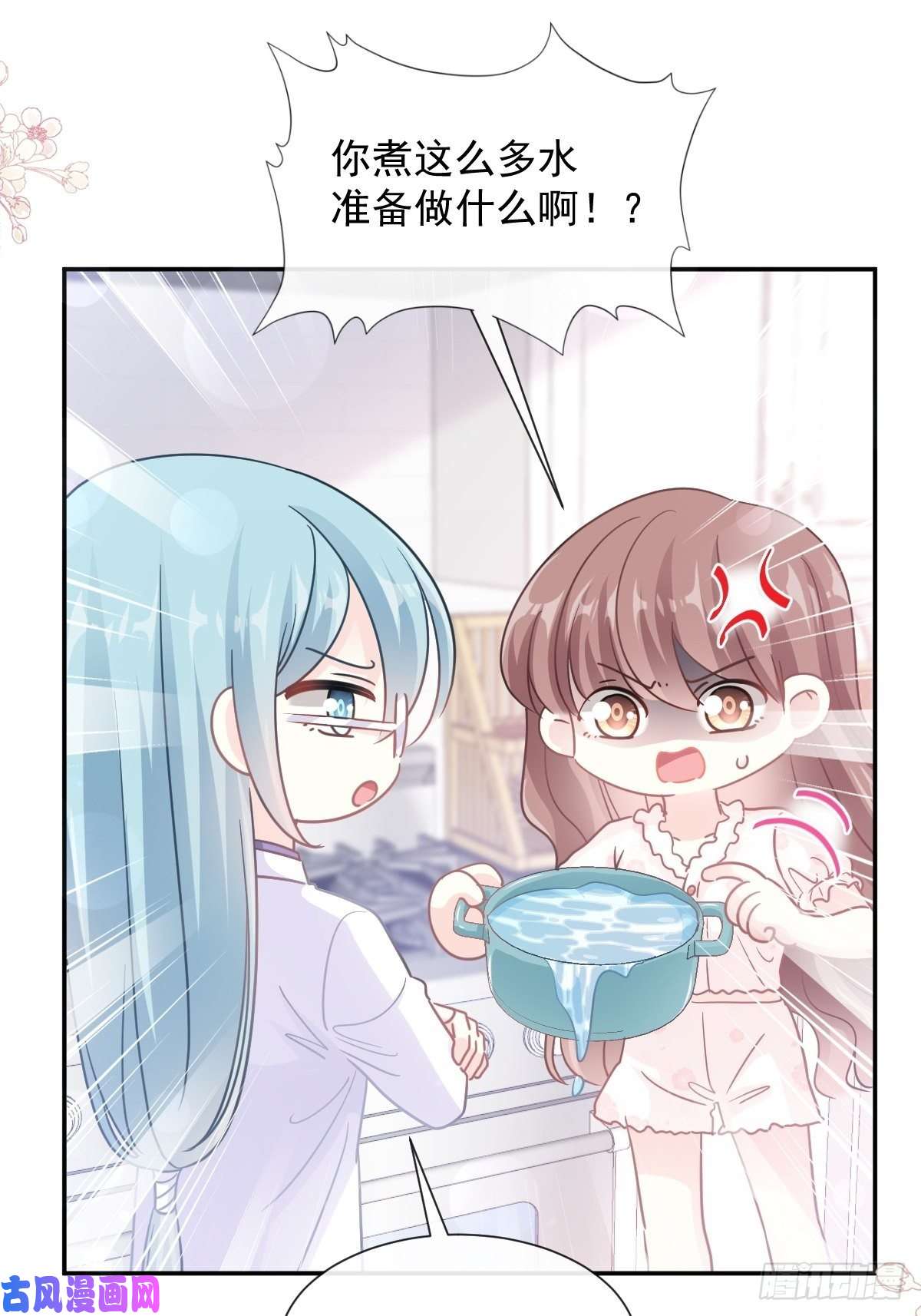 霸道总裁轻点爱168 大病初愈