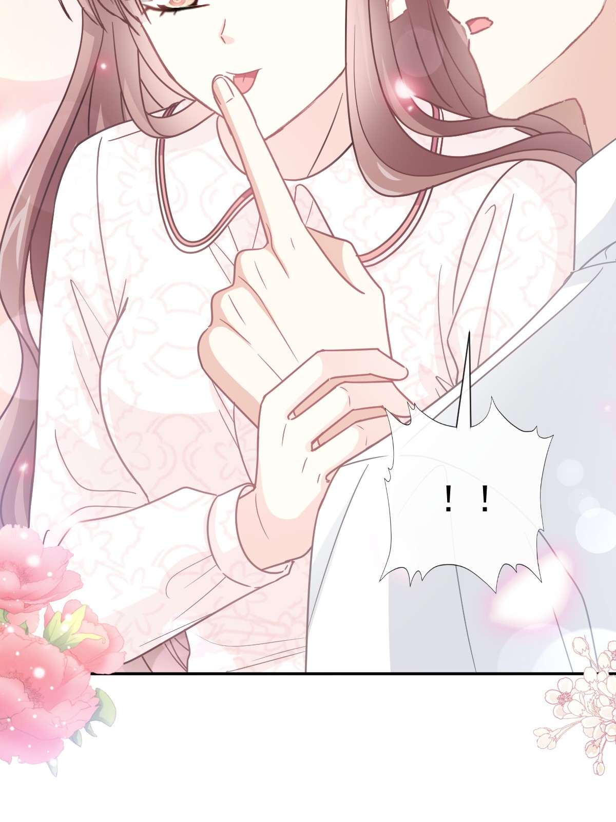 霸道总裁轻点爱144 甜蜜日常