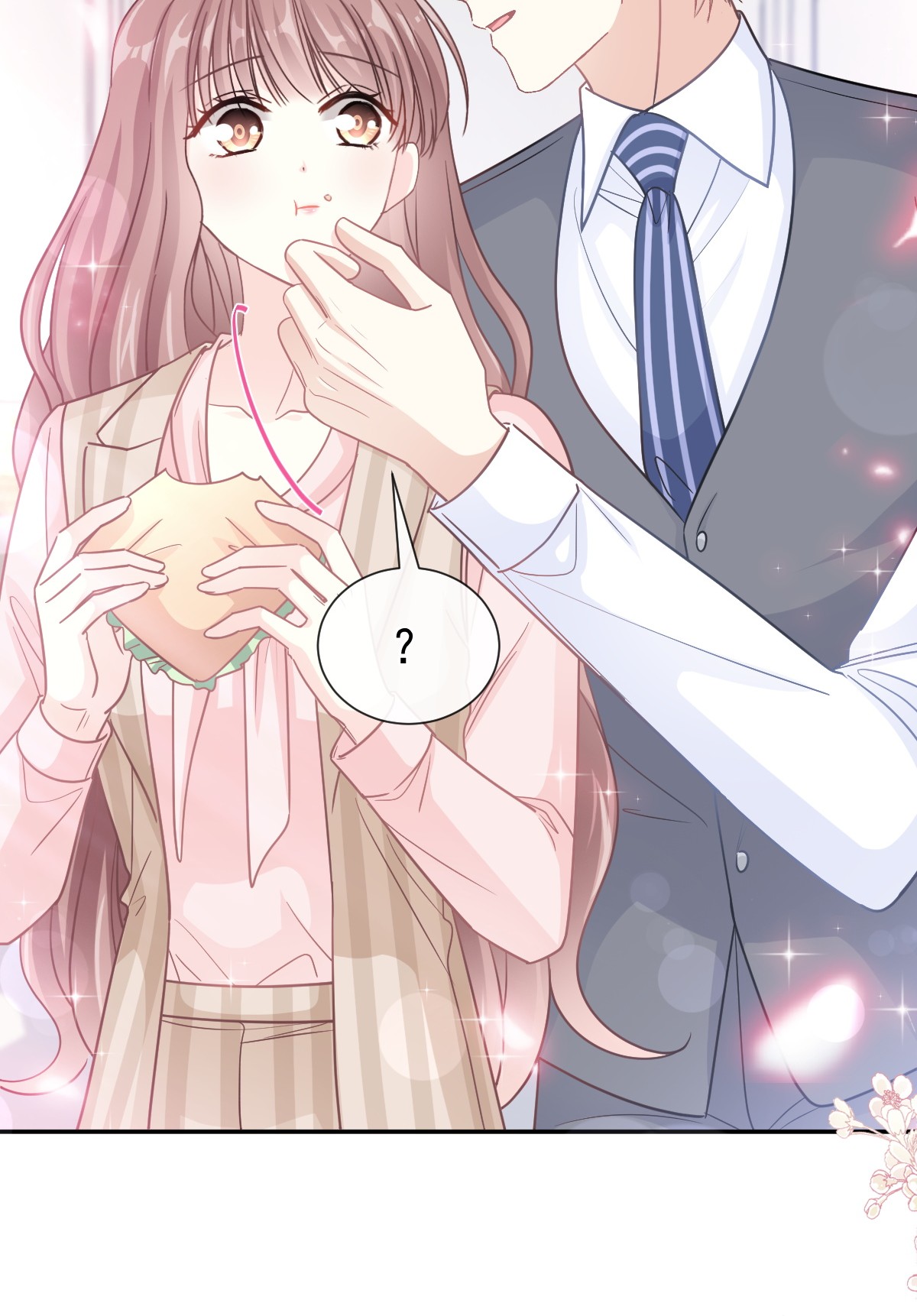 霸道总裁轻点爱176 醋海翻波