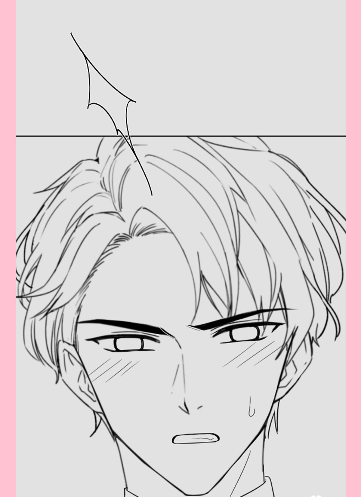 霸道总裁轻点爱176 醋海翻波