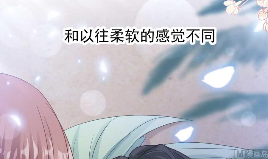 霸道总裁轻点爱104 你只能看着我 2