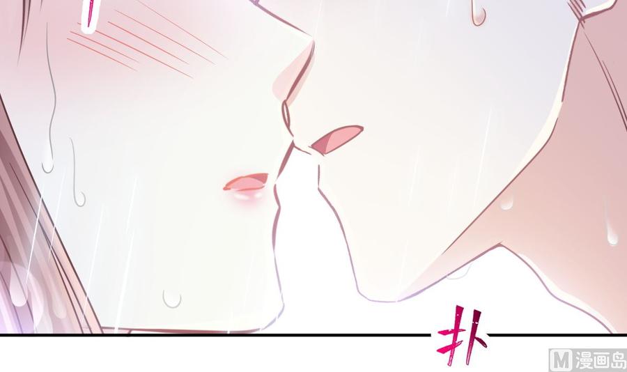 霸道总裁轻点爱114 双人时间