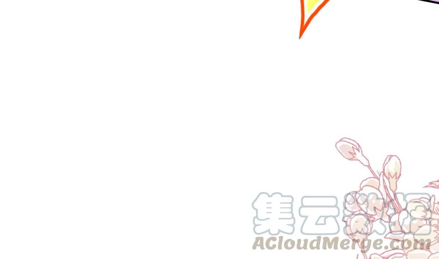 霸道总裁轻点爱136 磨练意志
