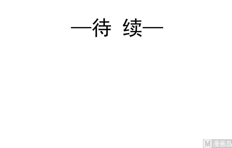 霸道总裁轻点爱136 磨练意志