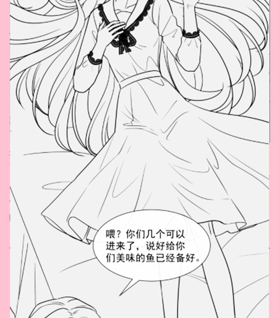 霸道总裁轻点爱136 磨练意志