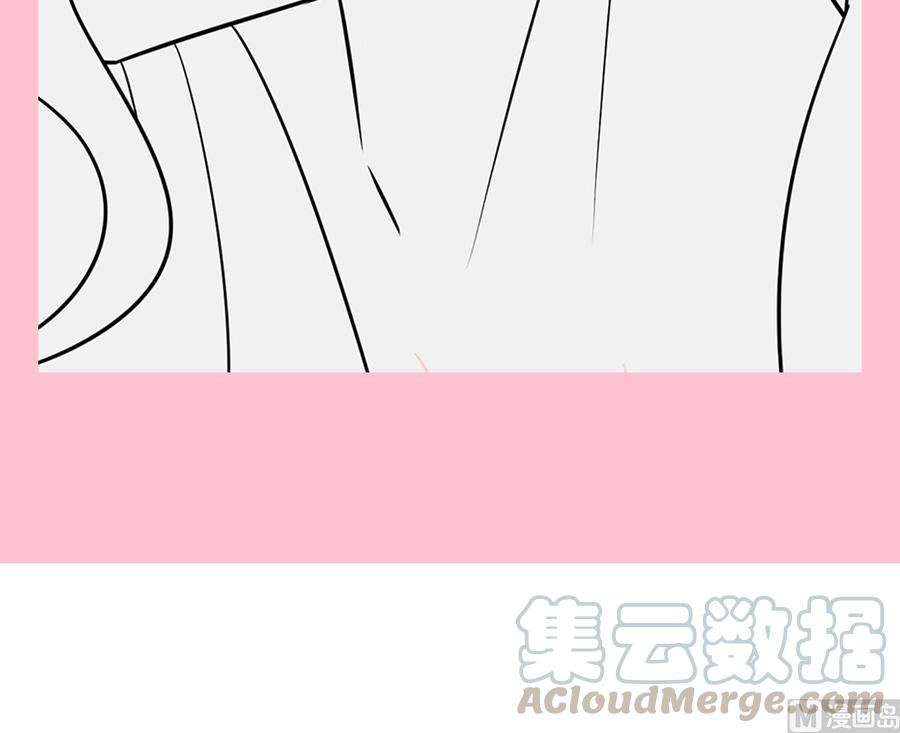 霸道总裁轻点爱番外