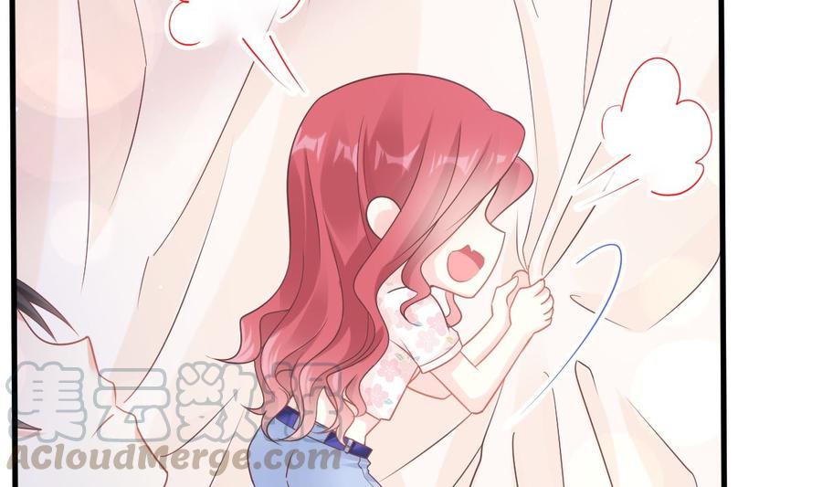 霸道总裁轻点爱番外（下）