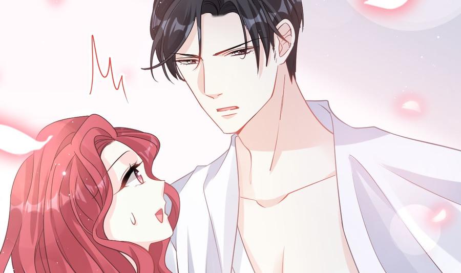 霸道总裁轻点爱番外（下）