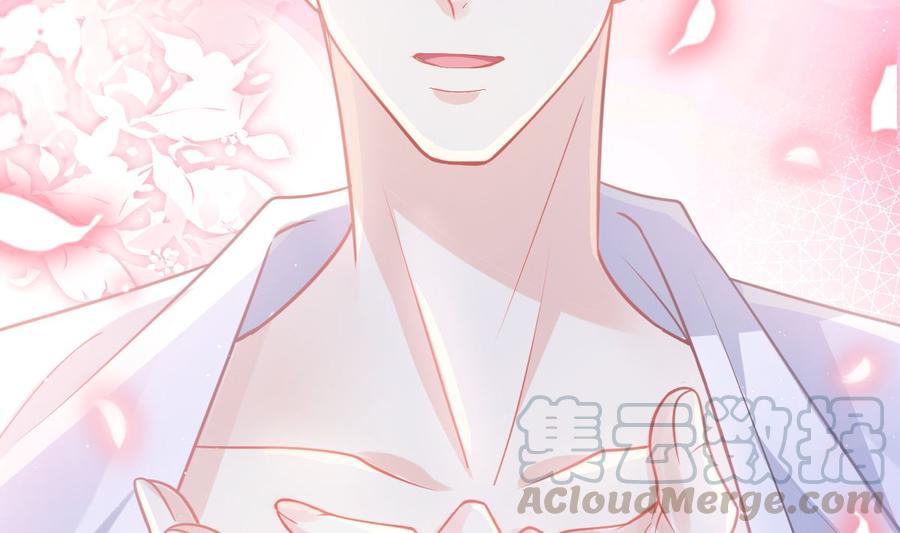 霸道总裁轻点爱番外（下）