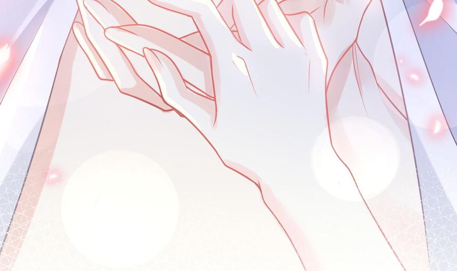 霸道总裁轻点爱番外（下）