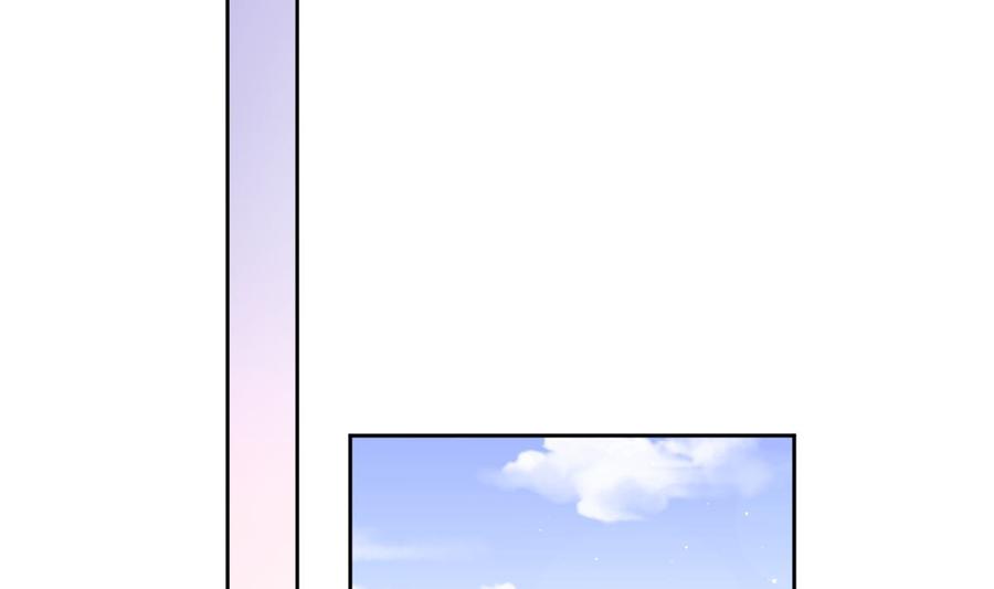 霸道总裁轻点爱番外（下）