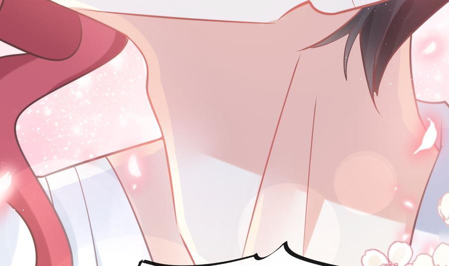 霸道总裁轻点爱番外（下）