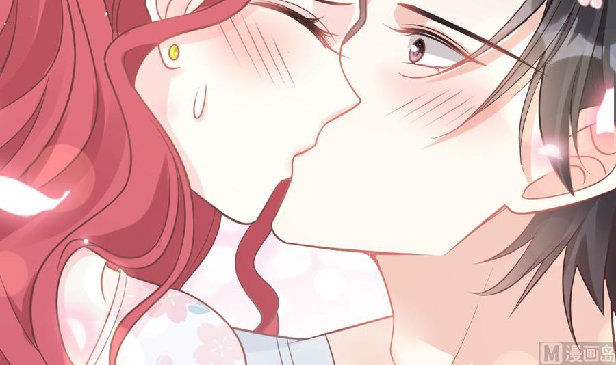 霸道总裁轻点爱番外（下）