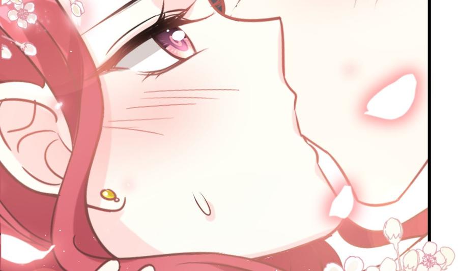 霸道总裁轻点爱番外（下）