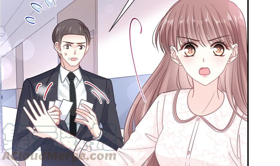霸道总裁轻点爱147 信任