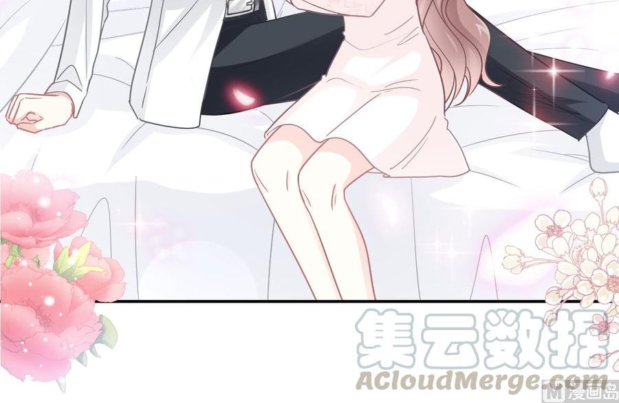 霸道总裁轻点爱147 信任