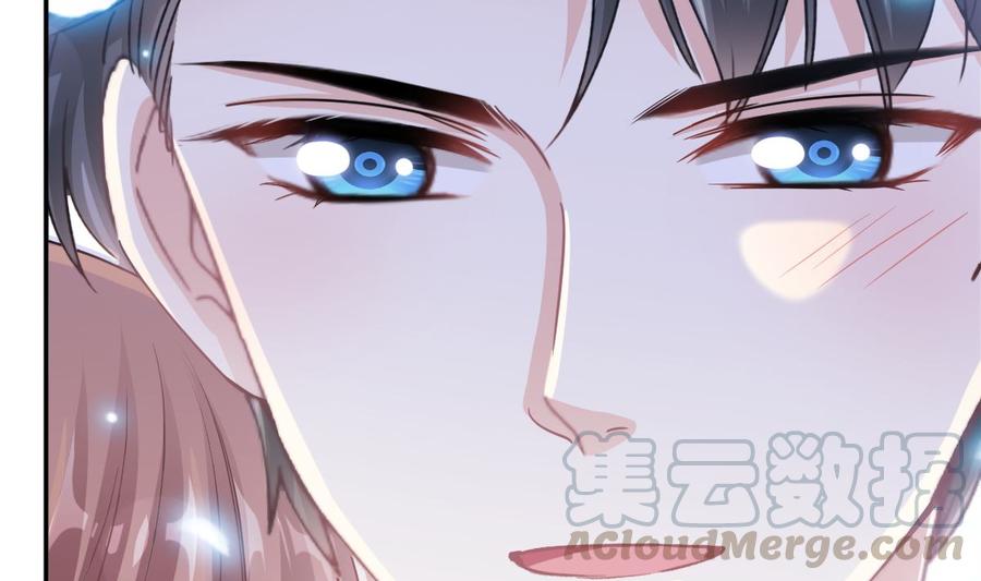 霸道总裁轻点爱154话 异变