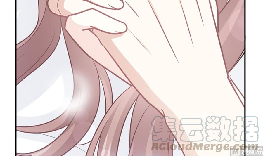 霸道总裁轻点爱154话 异变