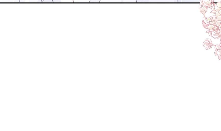 霸道总裁轻点爱155话 接手家业